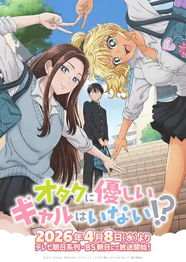 云上牧场 拷贝漫画app官网版 治愈日常漫画