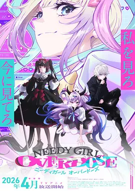 第七夜的雨 拷贝漫画app官网版 都市情感漫画